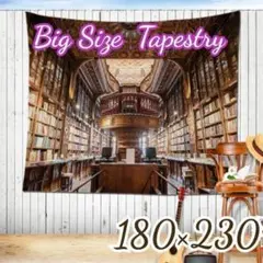 タペストリー 180＊230 背景布 壁掛け 布 おうちフォト インスタ映え