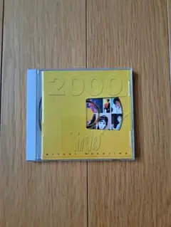 中島みゆき/Singles 2000