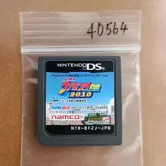 プロ野球 ファミスタDS 2010