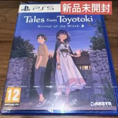 Item thumbnail for item b1111740-0672-4f8b-9265-6f87a37d0570