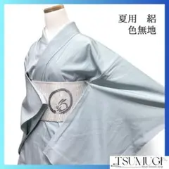 Item thumbnail for item a48c7414-3392-4fc9-a598-b62c3e9b31ab