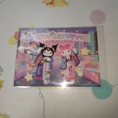 サンリオピューロランド ネオナツマツリ