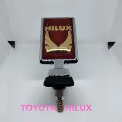 お宝!TOYOTA HILUX エンブレムプレート