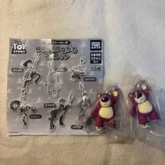 Item thumbnail for item 72fa3792-33e6-4e0f-a66b-9d5fd984cdd5