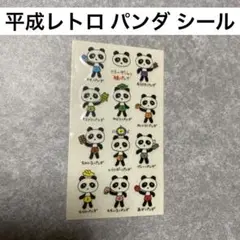 Item thumbnail for item f073e65c-94c1-4324-affb-009e5bbb2769