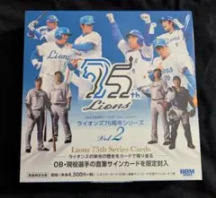 2025 BBM 埼玉西武ライオンズ 75周年 VOL.2 未開封BOX