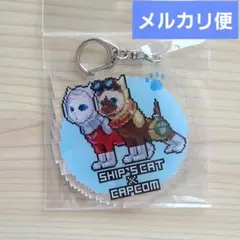 大カプコン展　ヤノベケンジ　SHIP’S CAT アイルー　アクリルキーホルダー