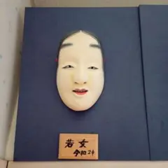 Item thumbnail for item e4541e15-03c9-4d46-a0f6-989e9e5174e3