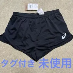 アシックス 陸上 Ｍ’Ｓランニングパンツ （2091a126-400） Lサイズ