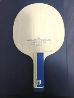 張本智和インナーフォースZLC・ST