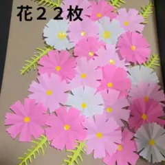 Item thumbnail for item 702942ac-93ad-4a7a-b3eb-e8144e5f6d03