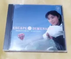 菊池桃子 / ESCAPE FROM DIMENSION