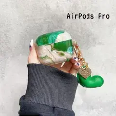AirPods Pro シェル 大理石 マーブル 緑 グリーン ハート ケース