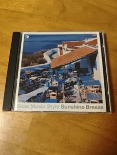 ANA Slow Music Style Sunshine　disc1のみ