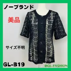Item thumbnail for item 9e31e9fa-c90f-4d8e-b605-2e034efb56e8