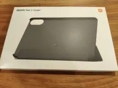 REDMI Pad 2 カバー グレー　未使用