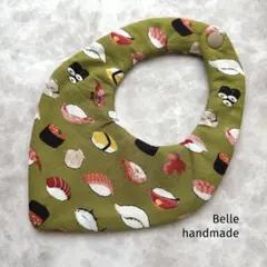 Item thumbnail for item a9444b7b-0f09-4fb4-a2aa-5a50d8acb30a