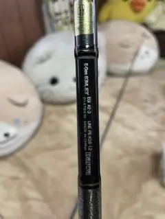 ダイワ E-GEE ロッド 83ML