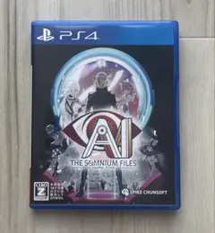 AI:ソムニウム ファイル PS4