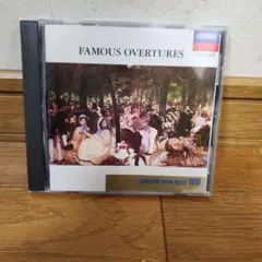「天国と地獄」序曲　オペラ管弦楽集