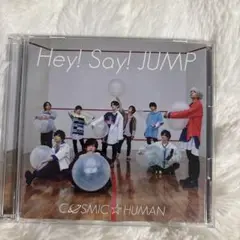 Hey! Say! JUMP COSMIC☆HUMAN