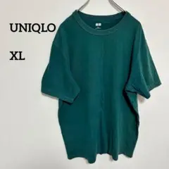 Item thumbnail for item 5ddc0332-589e-420f-923c-1ed0f50d1b1c