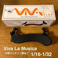 Item thumbnail for item f44a7b4d-34c1-4aa4-9d8b-c03203f4d93f