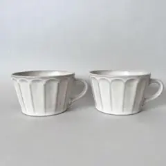 美濃焼　しのぎ　スープカップ　マグカップ　ヴィンテージアイボリー　2点