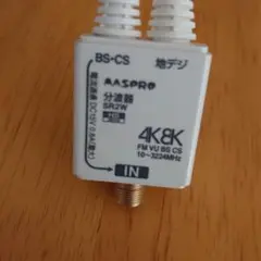 Item thumbnail for item 63ba4476-ebe9-4dd7-a5fc-27f1b79ed08b