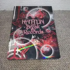 KAT-TUN LIVE Break the Records 初回盤