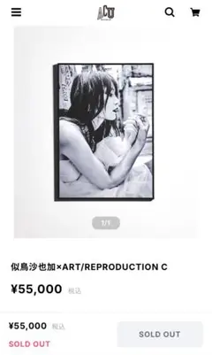 Item thumbnail for item c20727ec-24e0-4d23-8faf-e645c23d8c27