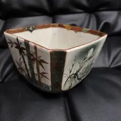 Item thumbnail for item a5dbb6dd-caf8-473d-b6a5-6a48ce64456a