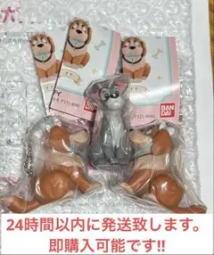 ディズニーキャラクター　DOG スイングマスコット　ナナ　2つ　トランプ　1つ