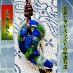 Item thumbnail for item 822f12d9-c2fb-4ac8-965c-69f3ec229326