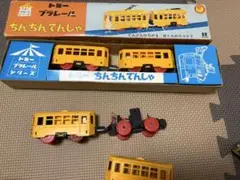 Item thumbnail for item 5de8090d-367d-4cbe-9968-870bded75b2c