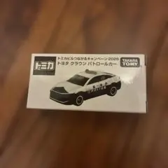 Item thumbnail for item b215831c-e717-48ac-84d0-e0ad05c0a2ed