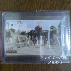 2025年最新】まねき馬レインボーカードの人気アイテム - メルカリ