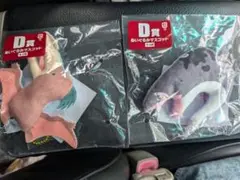 ジュラシックワールド D賞 ぬいぐるみマスコット 2点セット フリューくじ