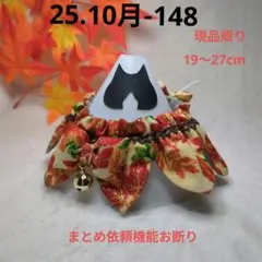 Item thumbnail for item d5348809-5265-4c9b-9c01-b3a54f536a9f