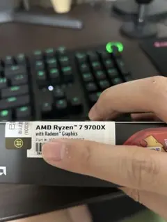 AMD Ryzen 7 9700X CPU(未使用)