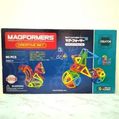 【正規品】MAGFORMERS クリエイティブセット 90 PCS