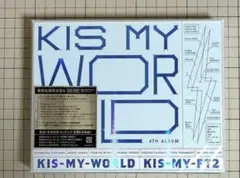キスマイ KIS-MY-WORLD 初回生産限定盤A 2CD+DVD