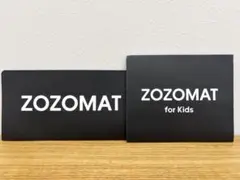 ZOZOMAT ZOZOMAT for Kids
