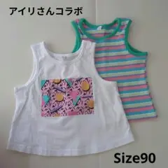 Item thumbnail for item 56047434-3b65-428e-b9db-63da93c39d2a