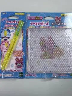 アクアビーズ ビーズトレイ2枚＋ペン