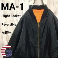 【MA-1フライトジャケット】中綿リバーシブル 左袖ジップポケット黒M相当M相当