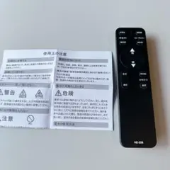 Item thumbnail for item 3a6f5fc0-4b1a-4d05-a89c-fa73f934b7ed