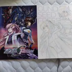 Item thumbnail for item 42e1fa57-c350-44b4-8c7e-54d199310ee0