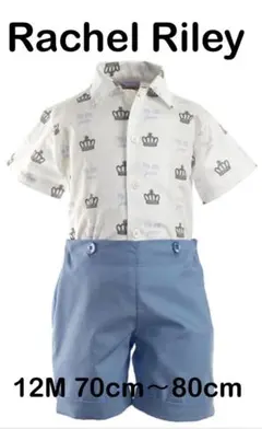 Item thumbnail for item 96b35ed5-fcc4-440e-85e9-7ffe4104275a