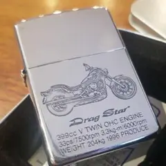 95年製 YAMAHA ドラッグスター シルバー Zippo